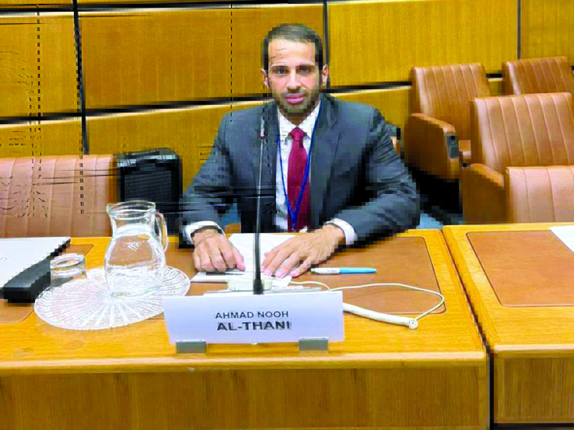 alarab