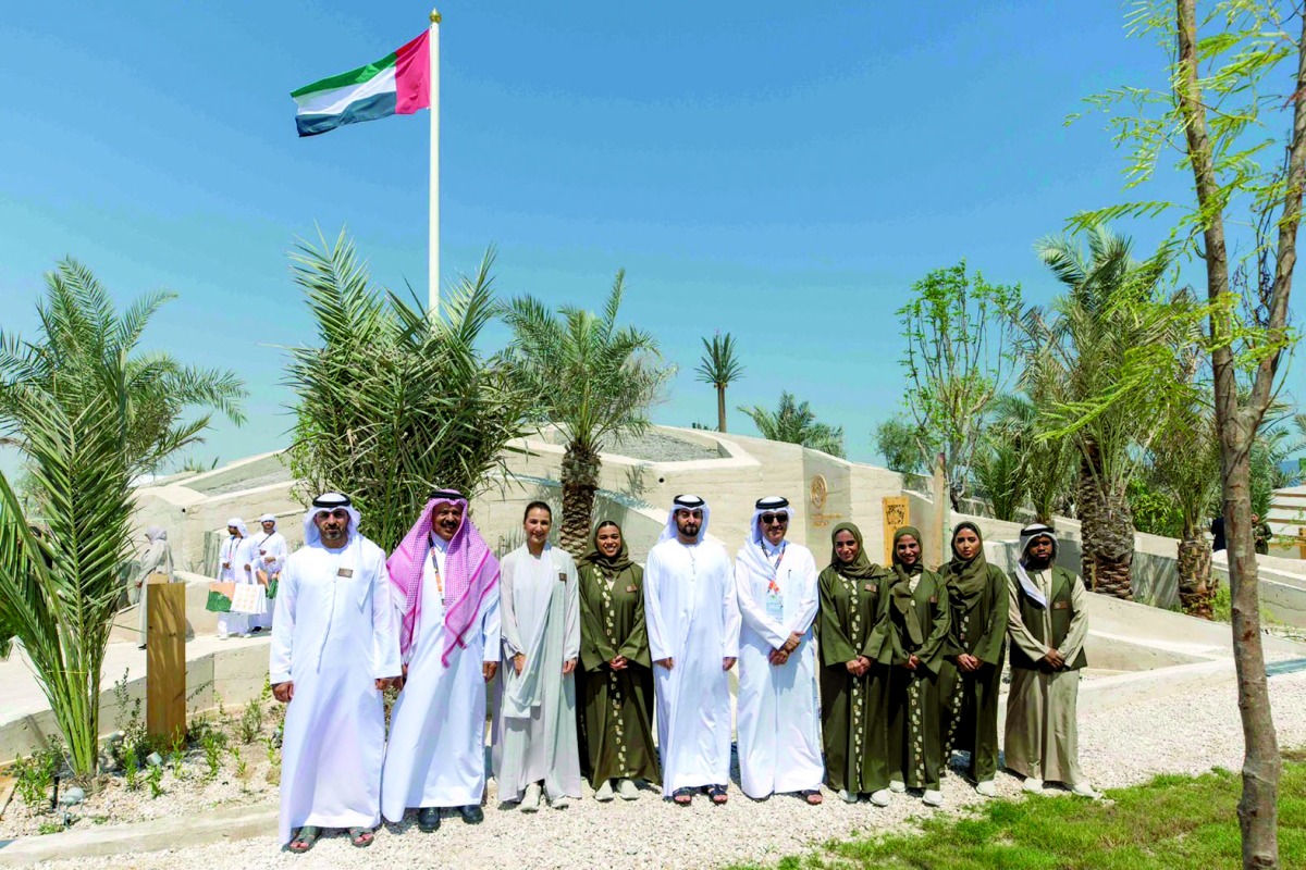 alarab