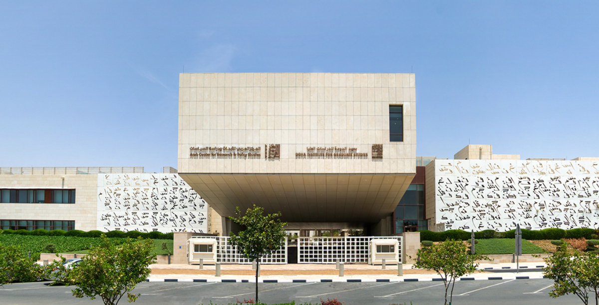 alarab