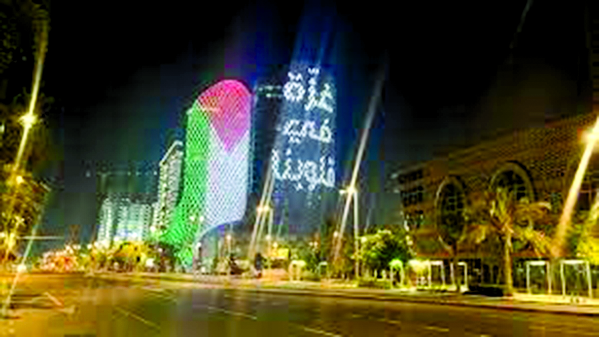 alarab