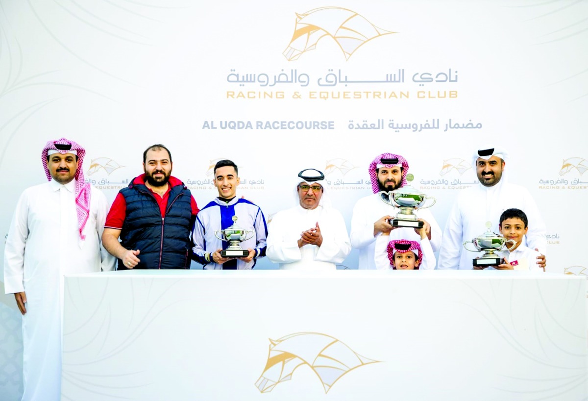 alarab