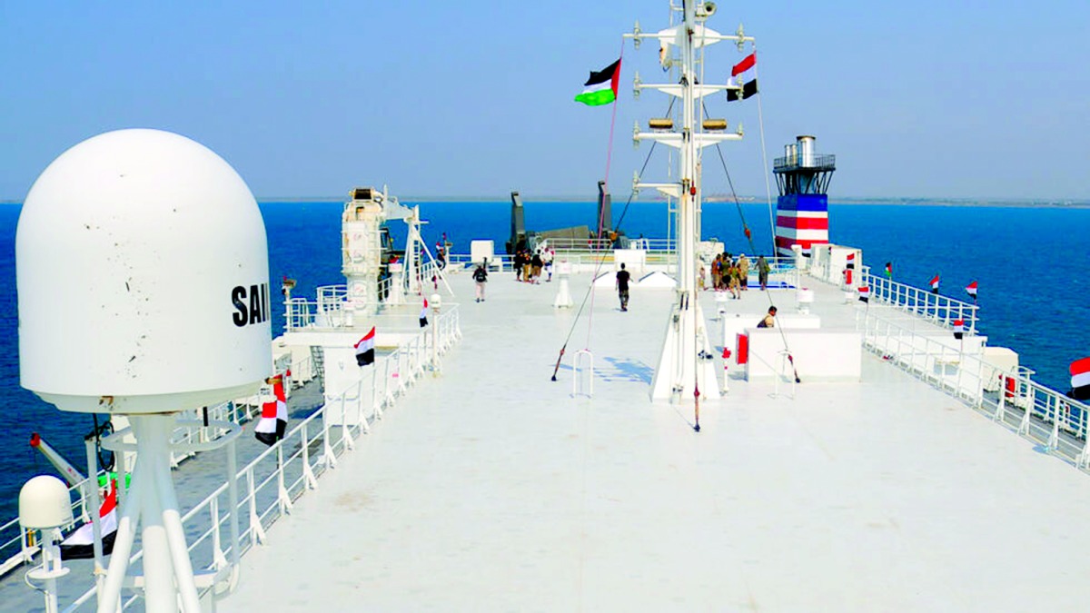 alarab