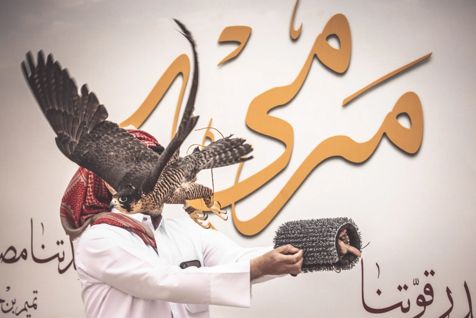 alarab