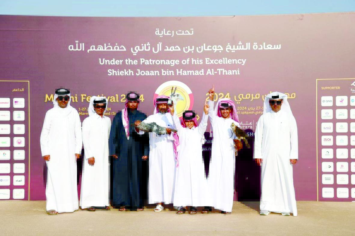 alarab