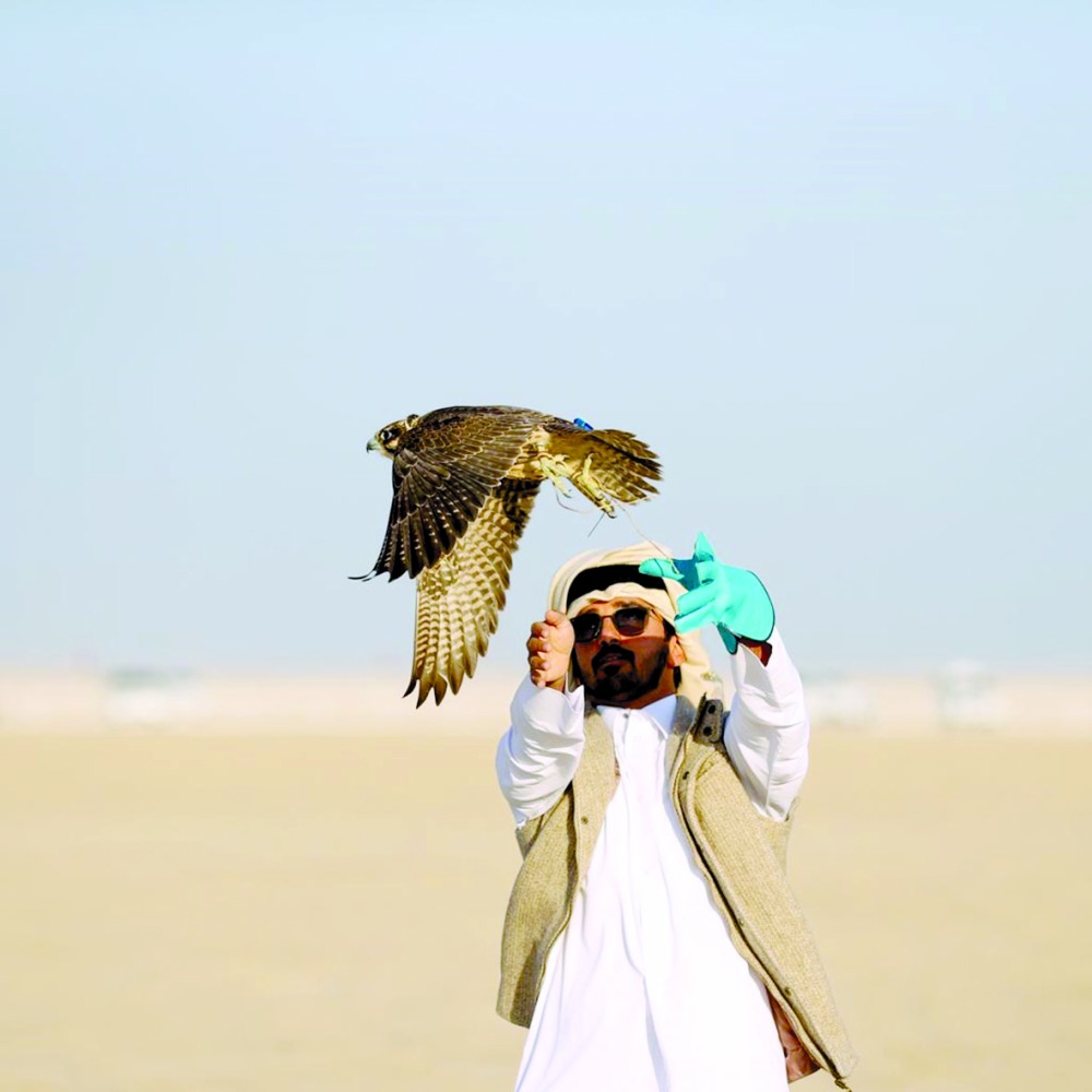 alarab