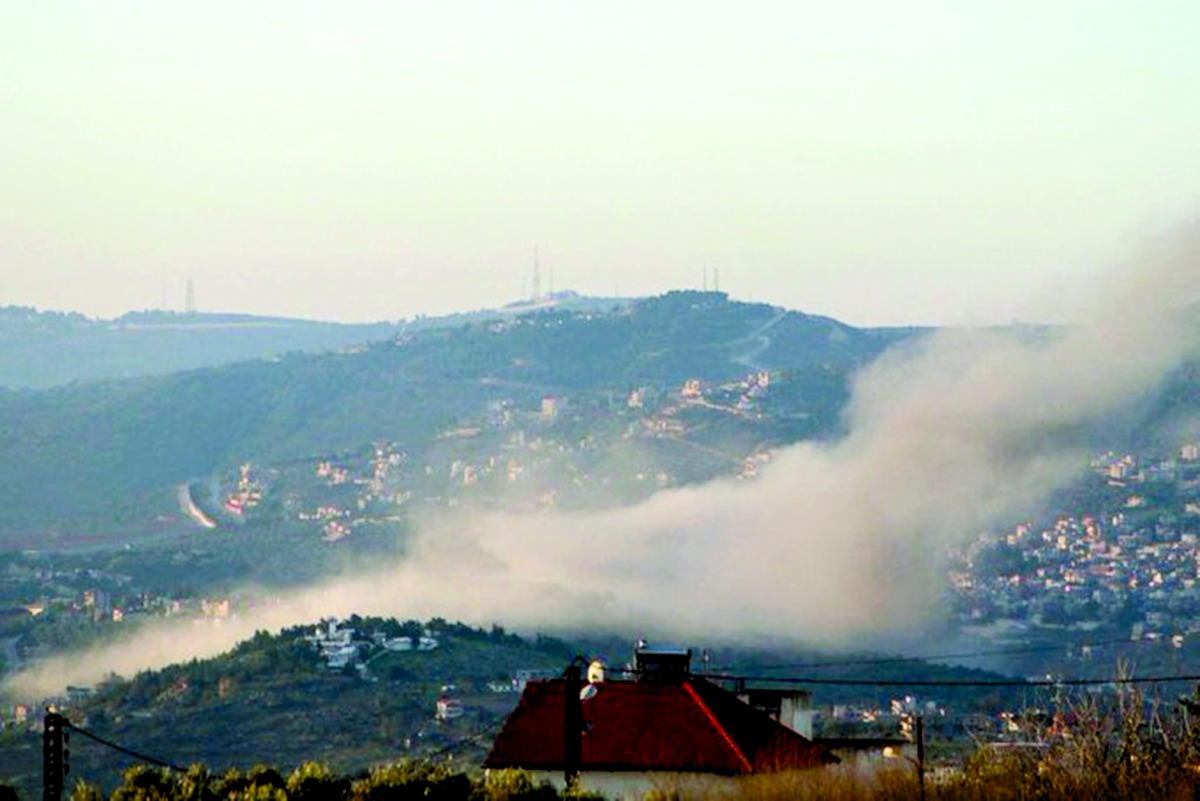 alarab