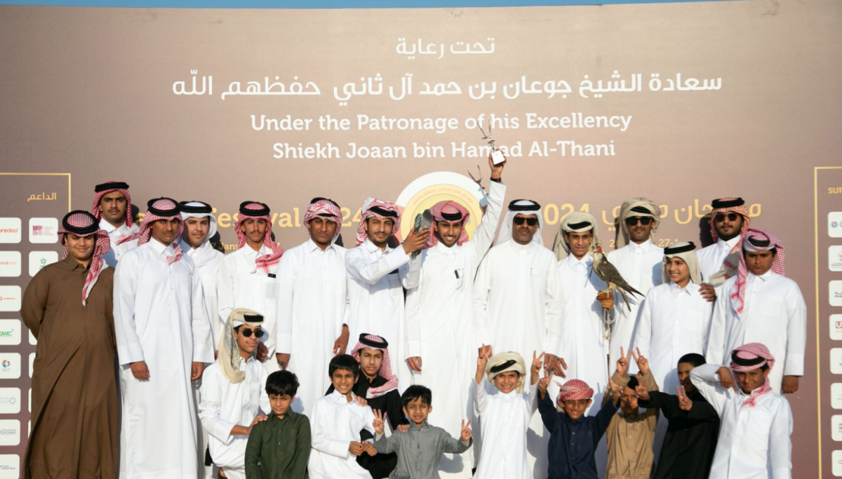 alarab