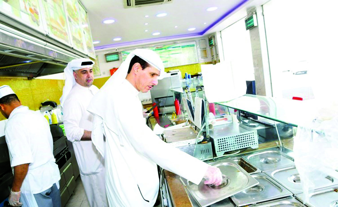 alarab
