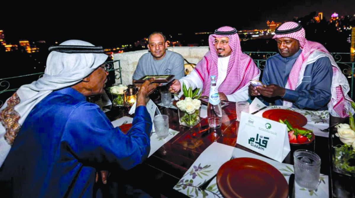 alarab