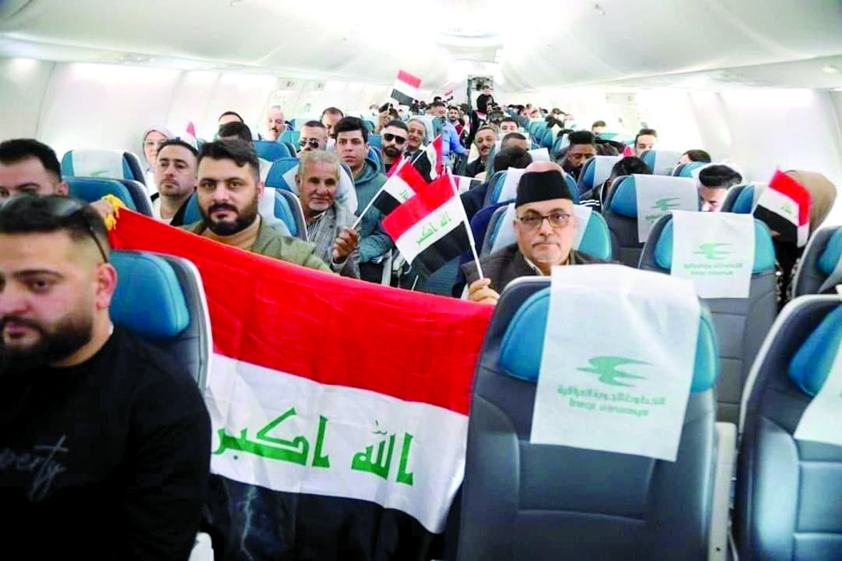 alarab