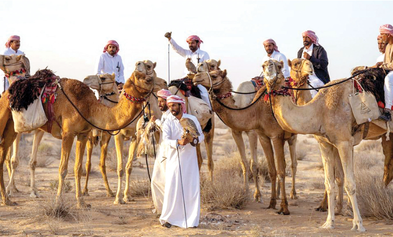 alarab