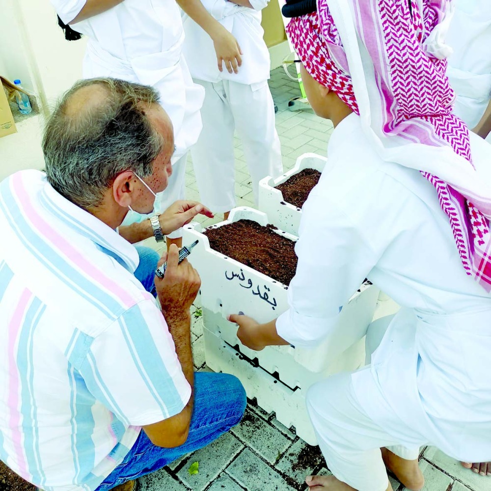 alarab