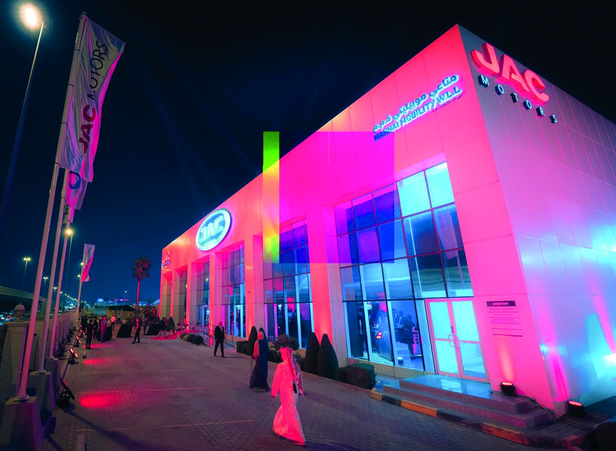 alarab
