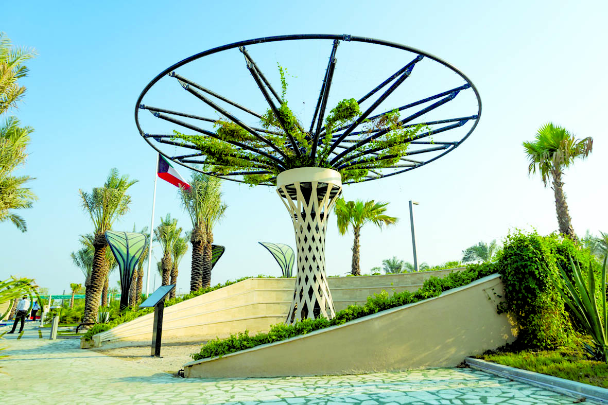 alarab