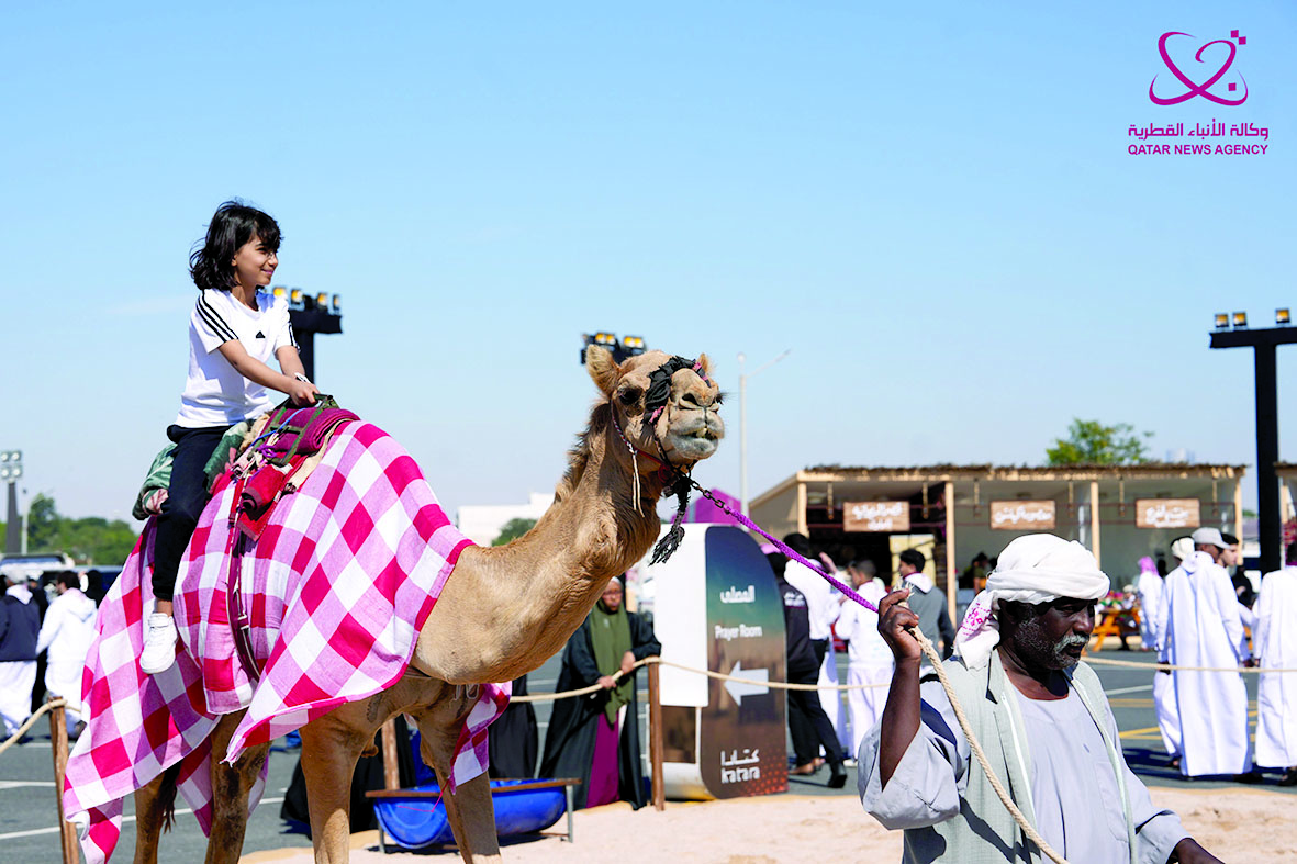 alarab