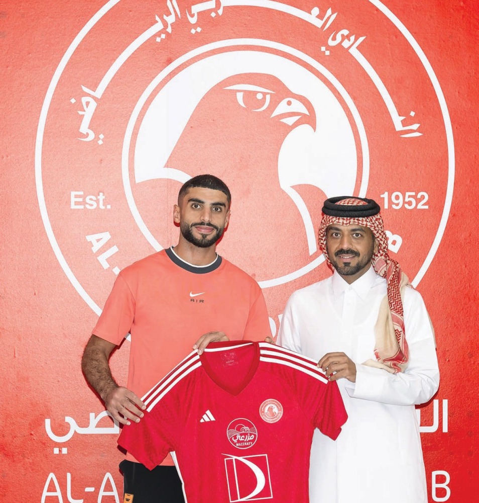 alarab