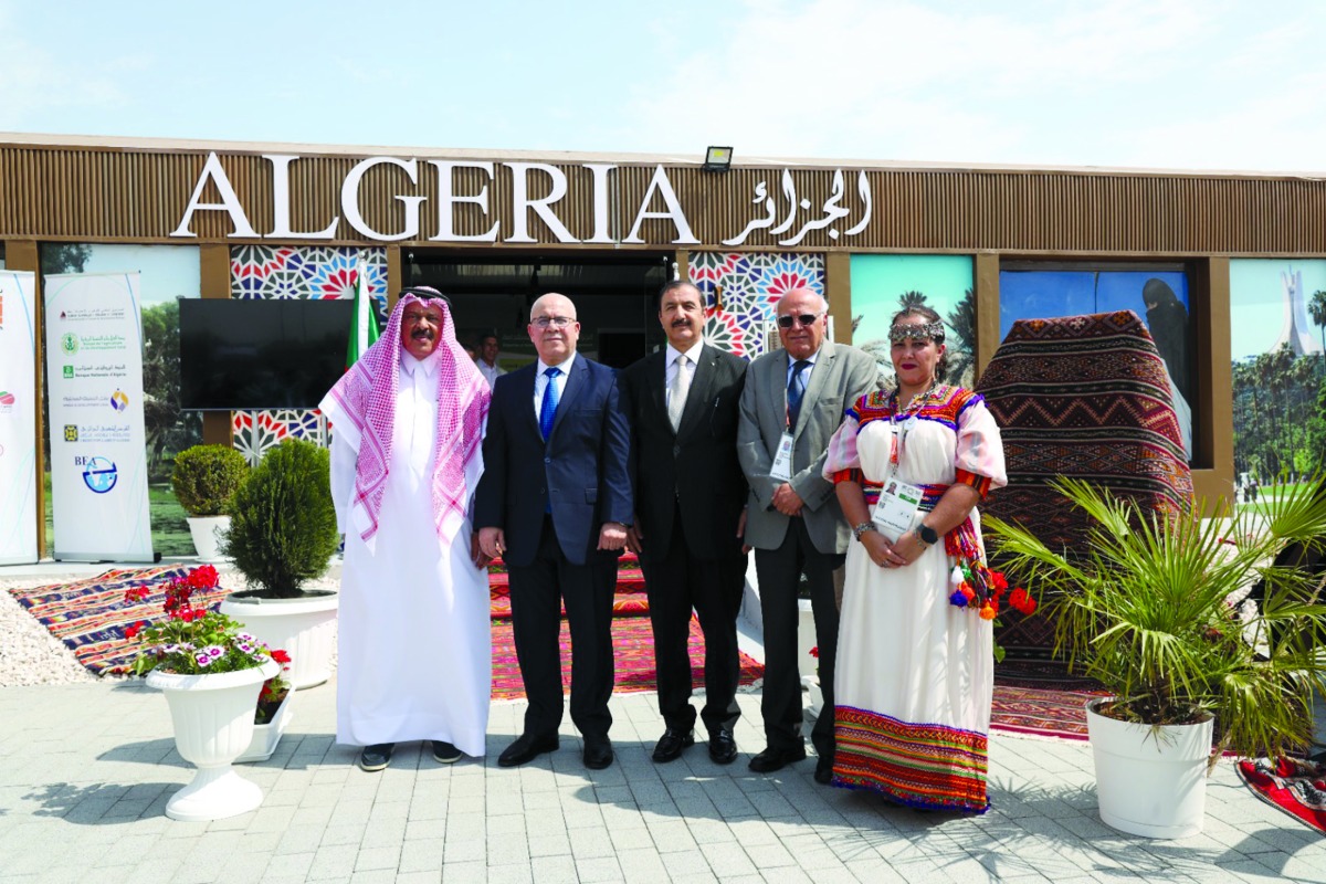 alarab