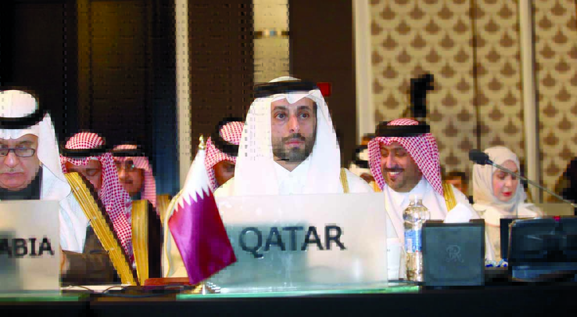 alarab