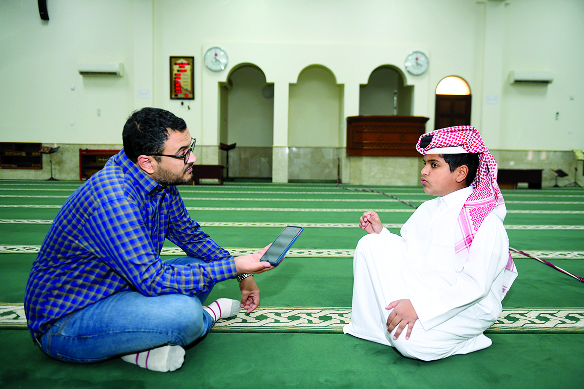 alarab