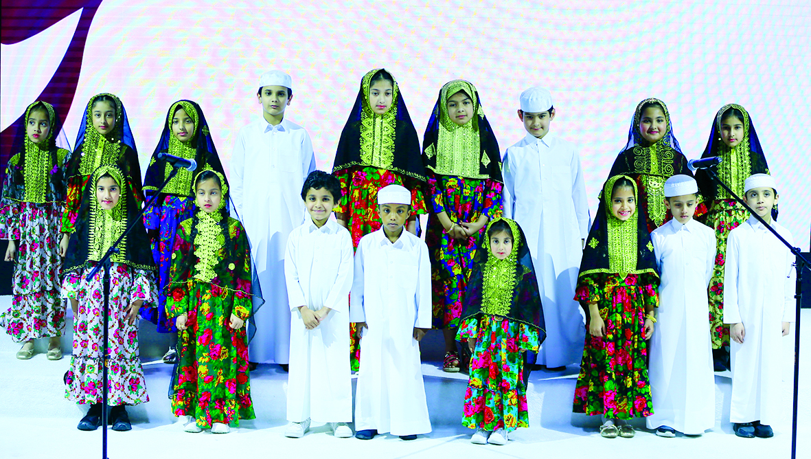 alarab