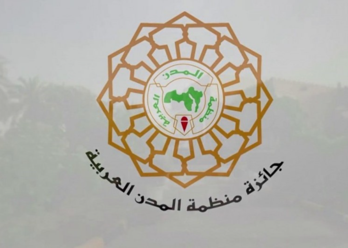 alarab