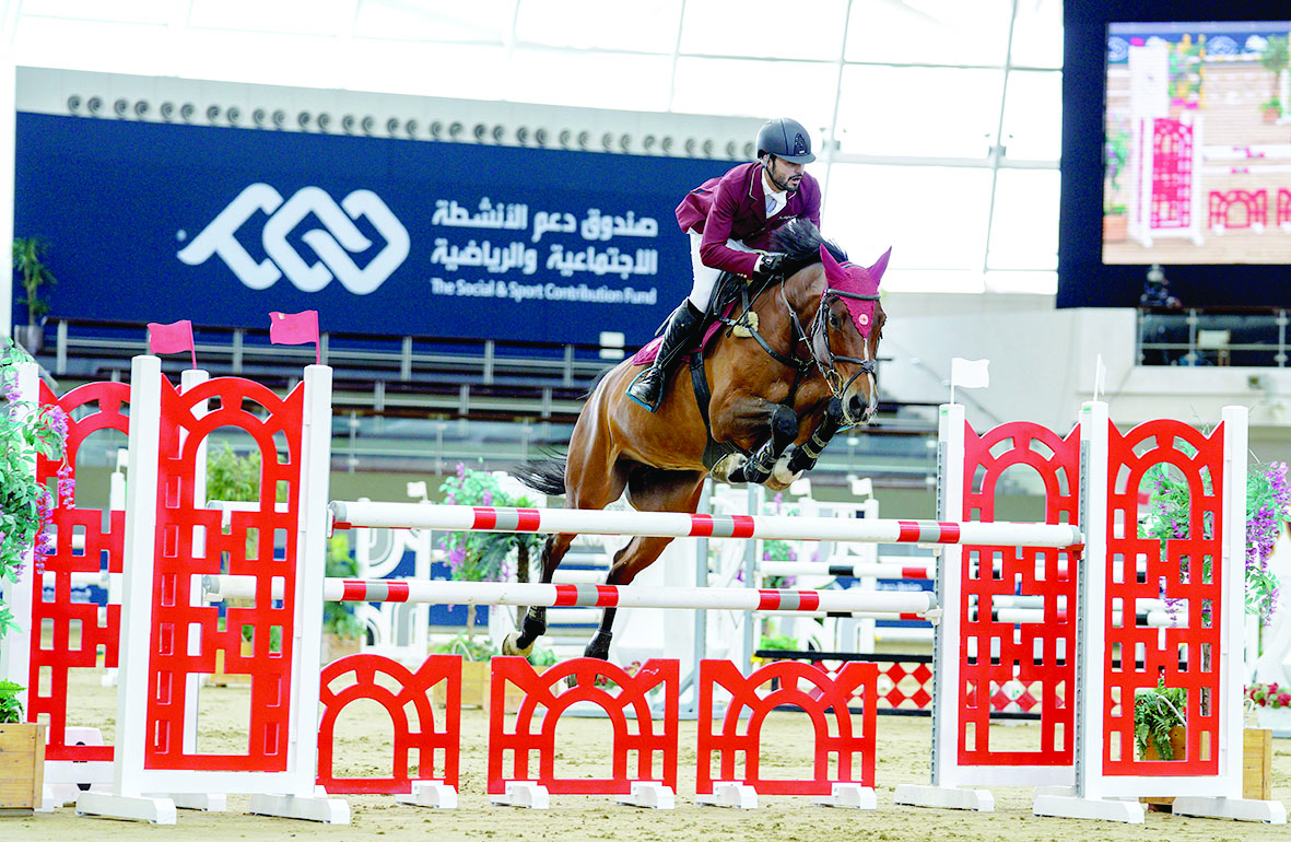 alarab
