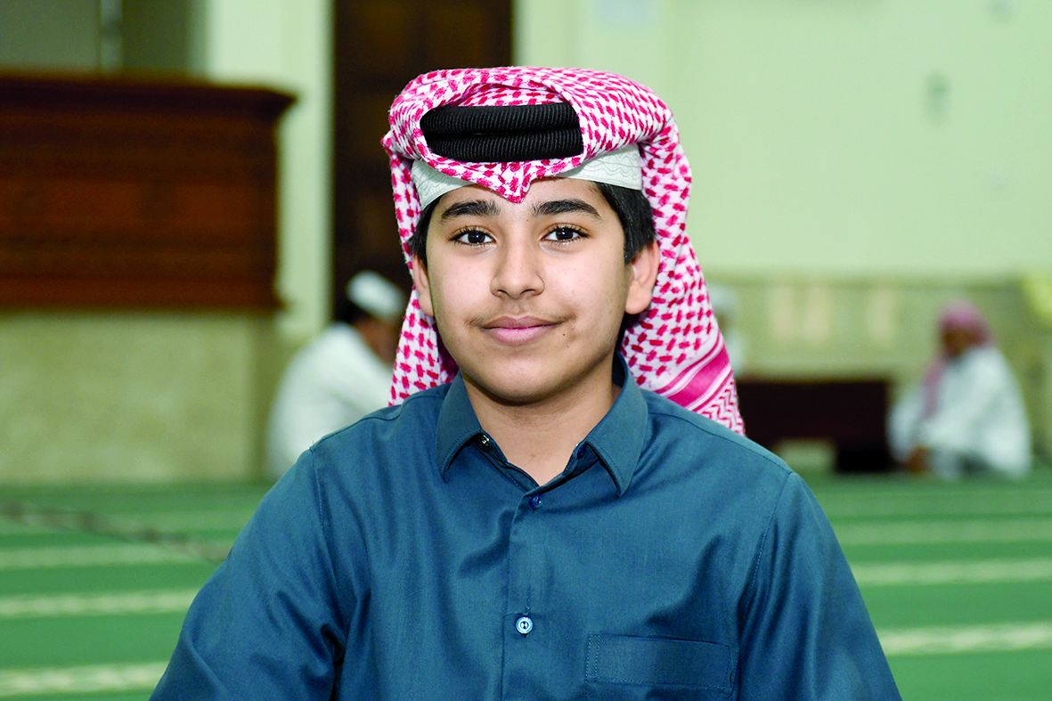 alarab