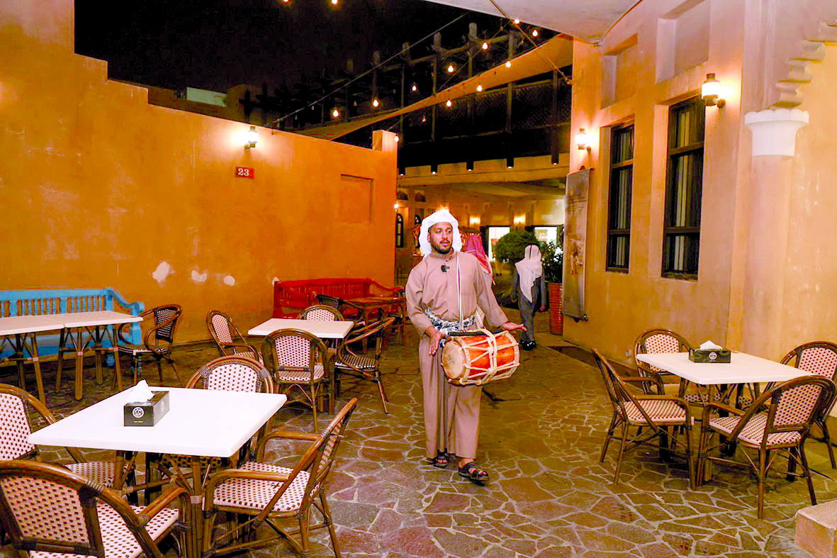 alarab