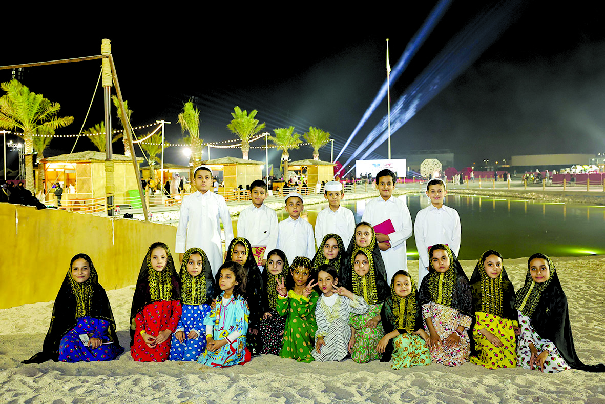 alarab