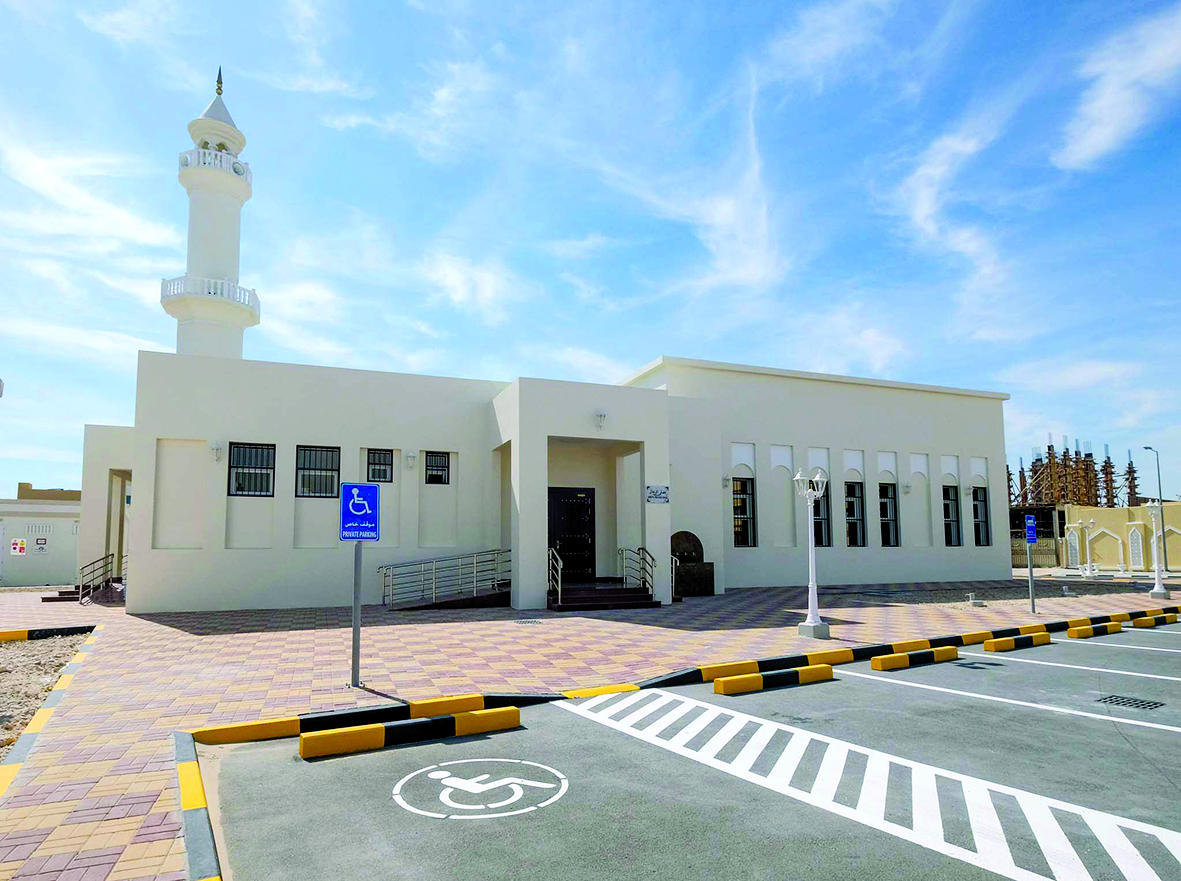 alarab