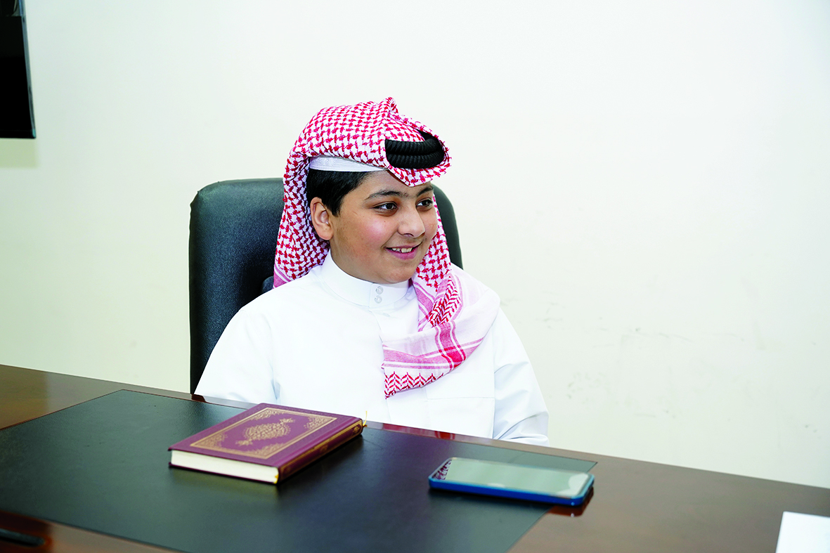 alarab