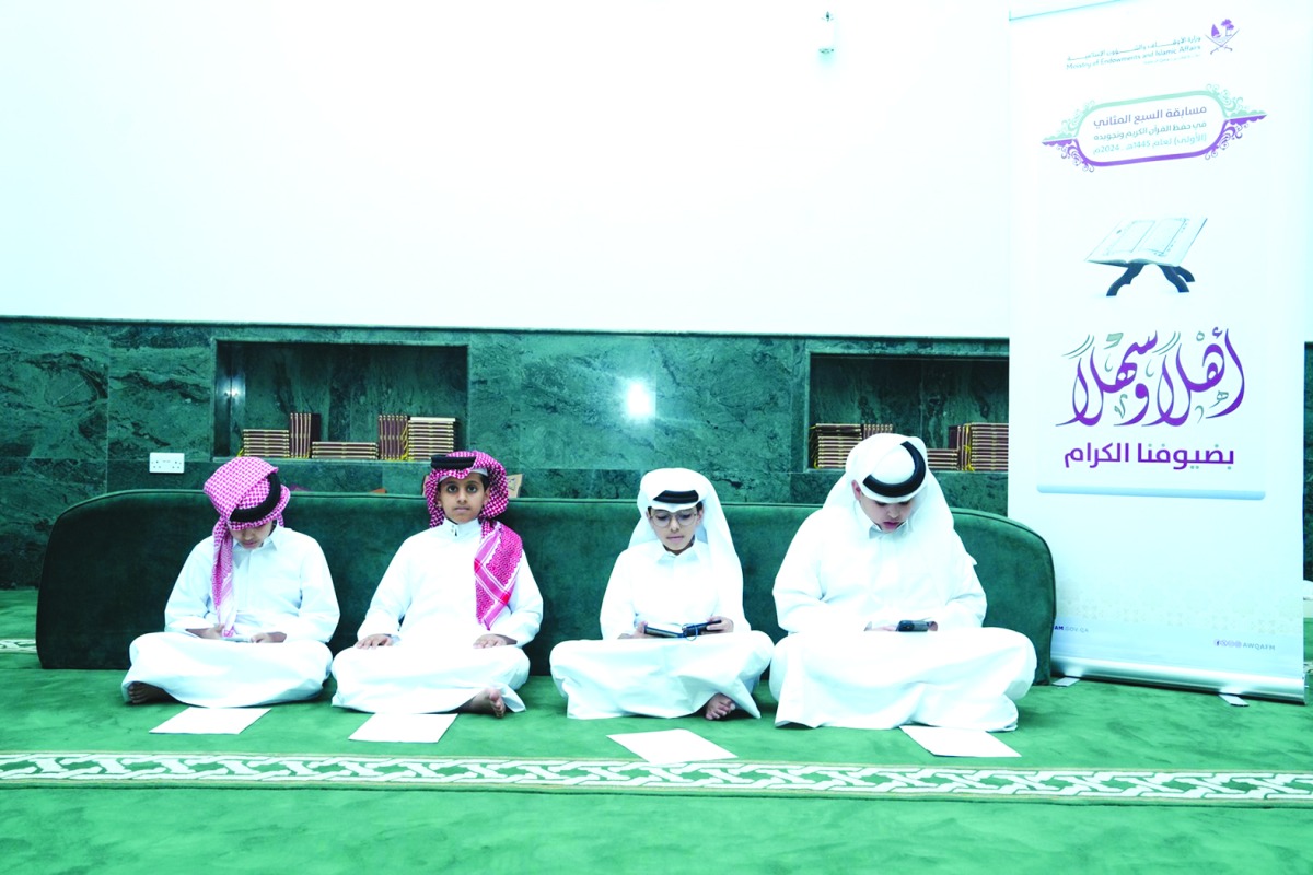 alarab