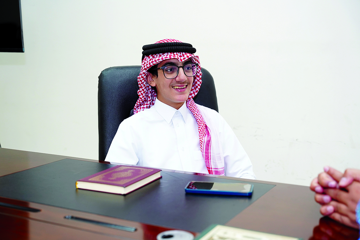 alarab