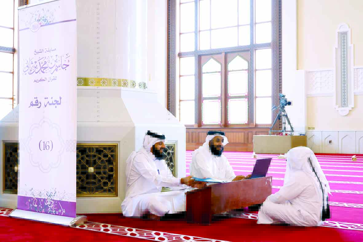 alarab