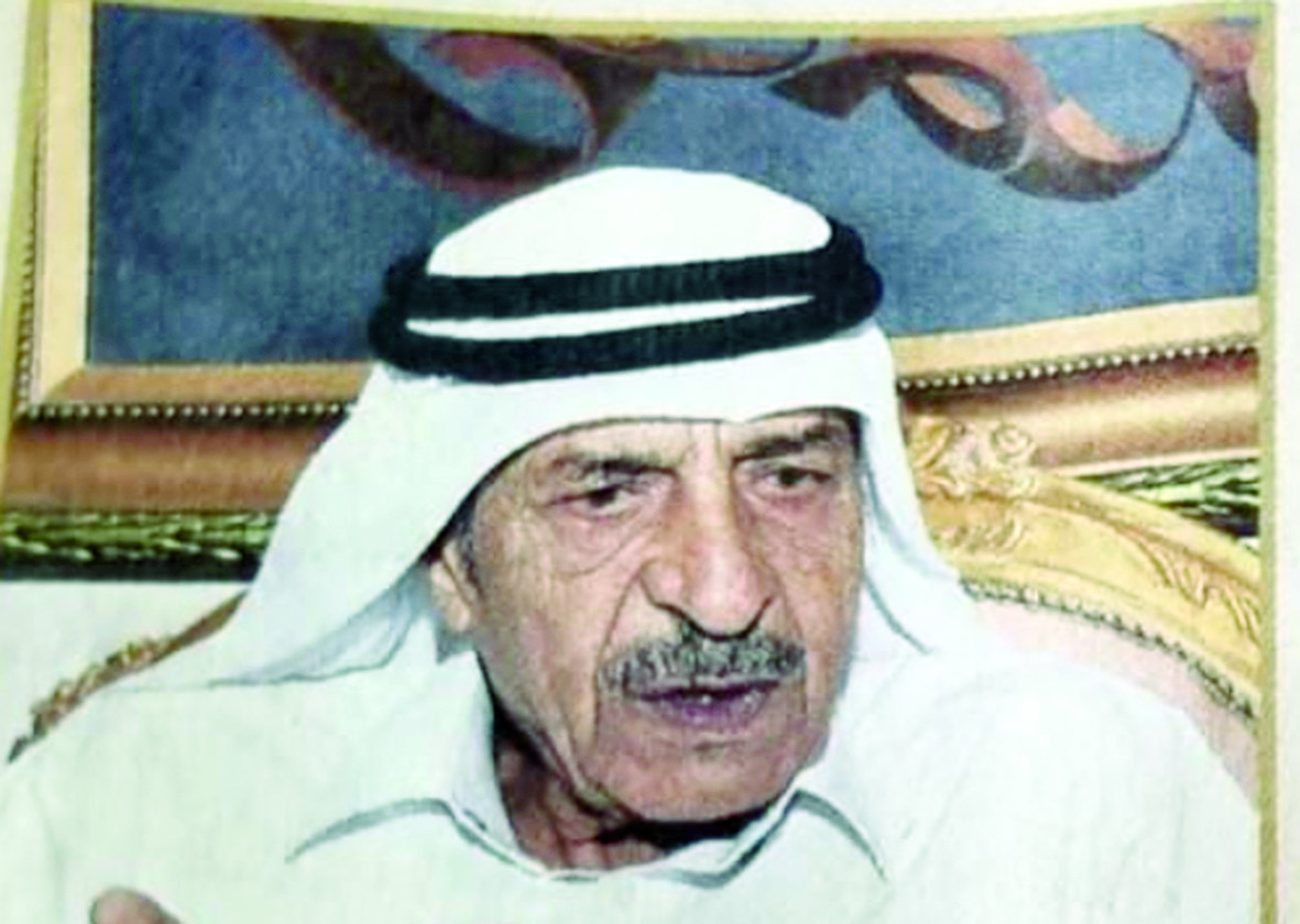 alarab