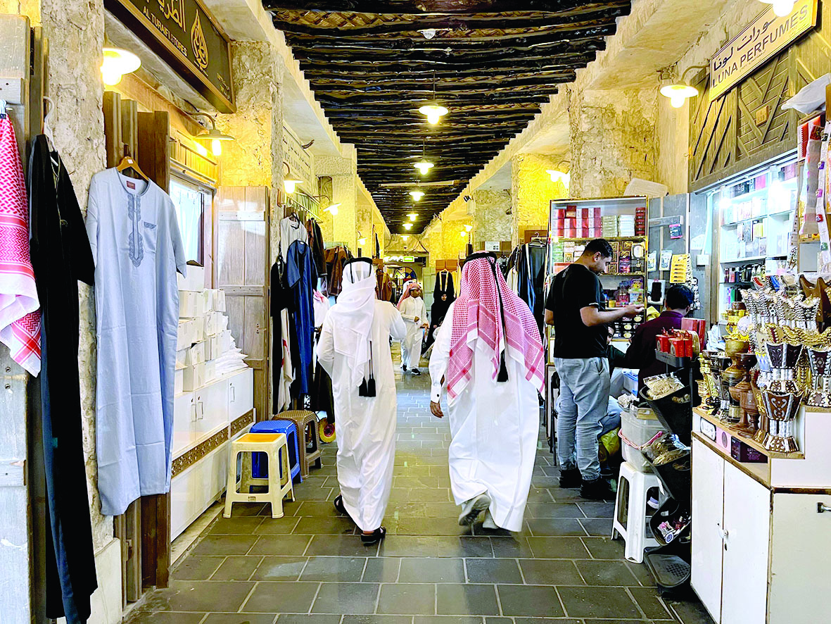 alarab