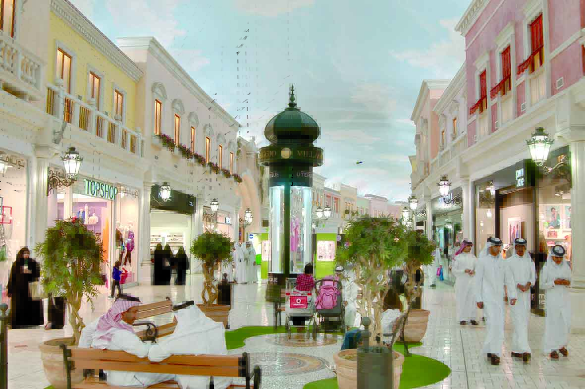 alarab