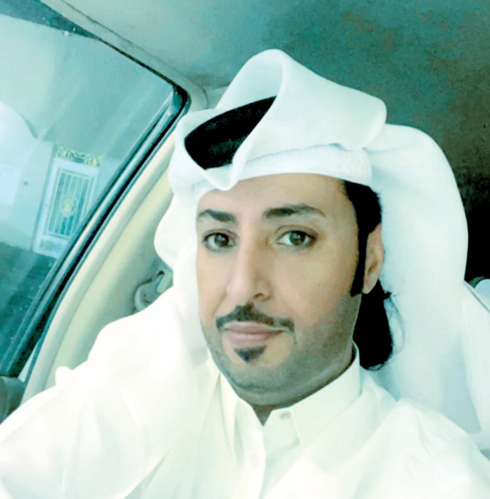alarab