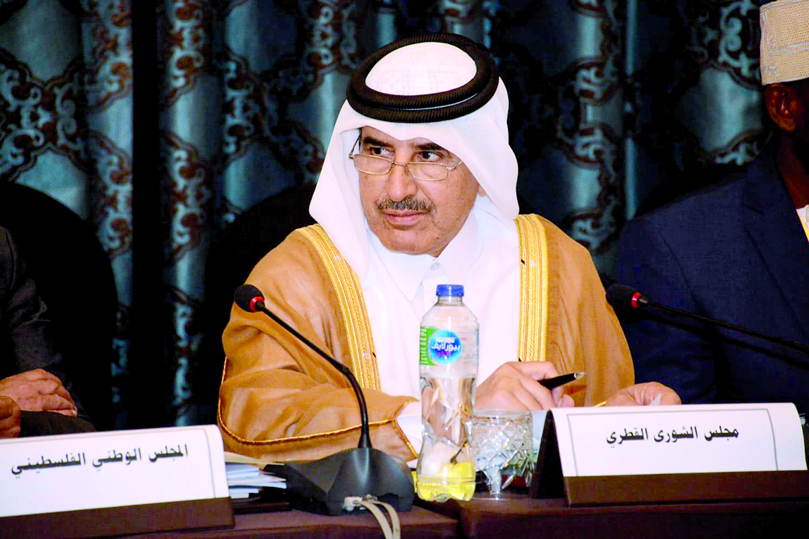 alarab