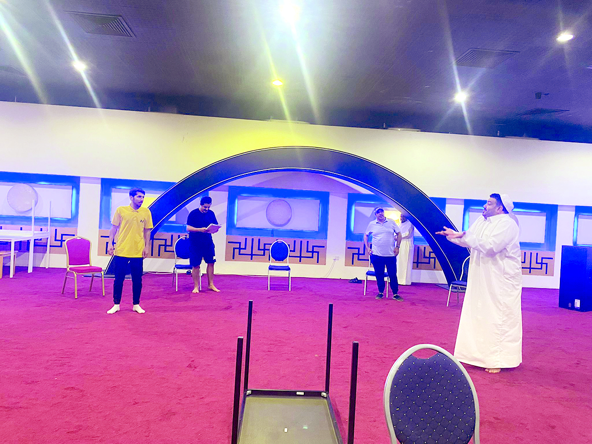 alarab