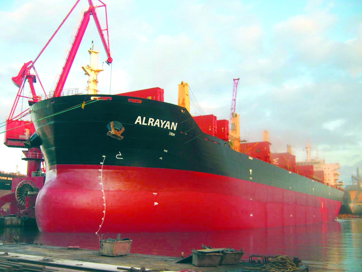 alarab