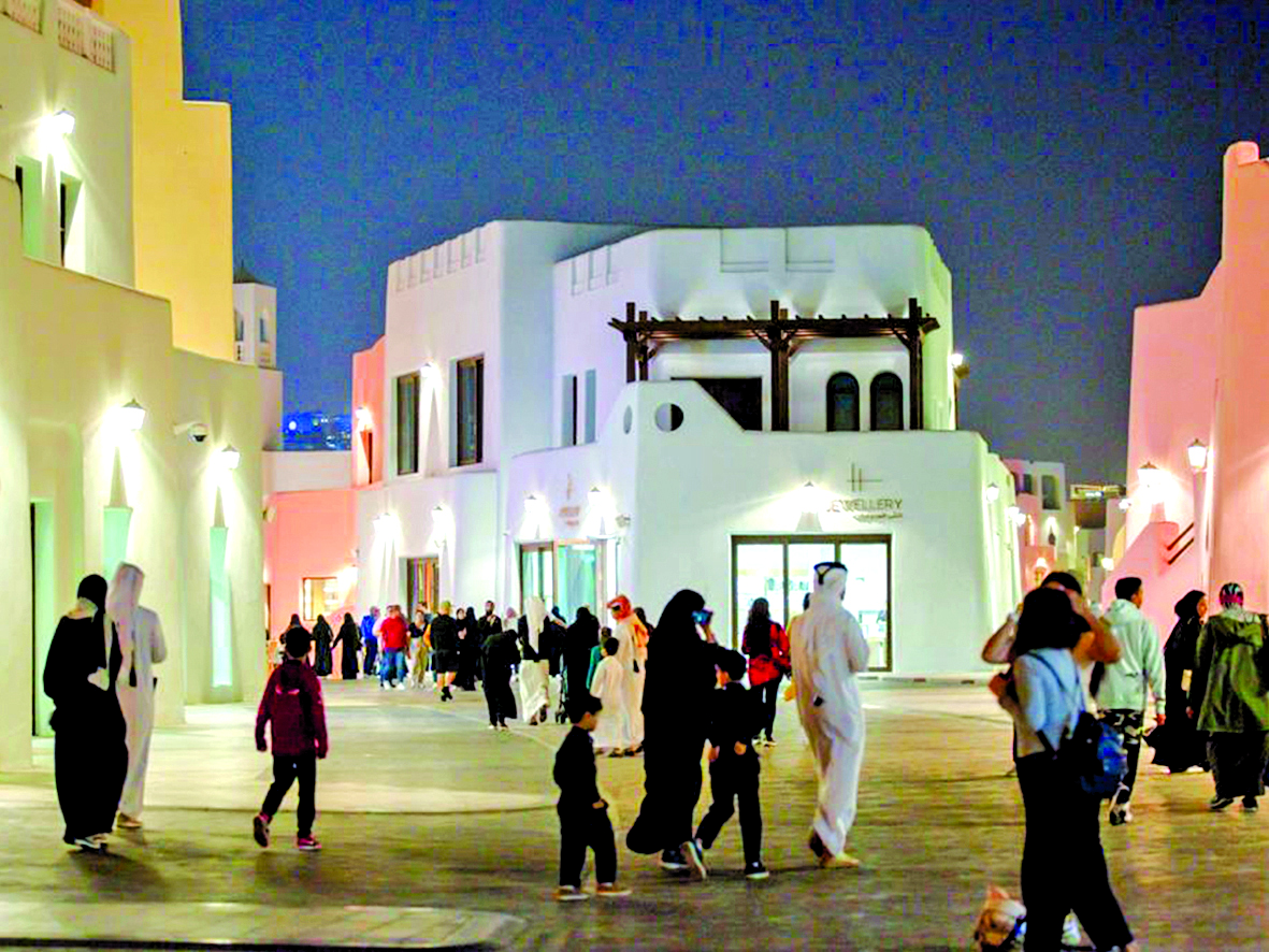 alarab
