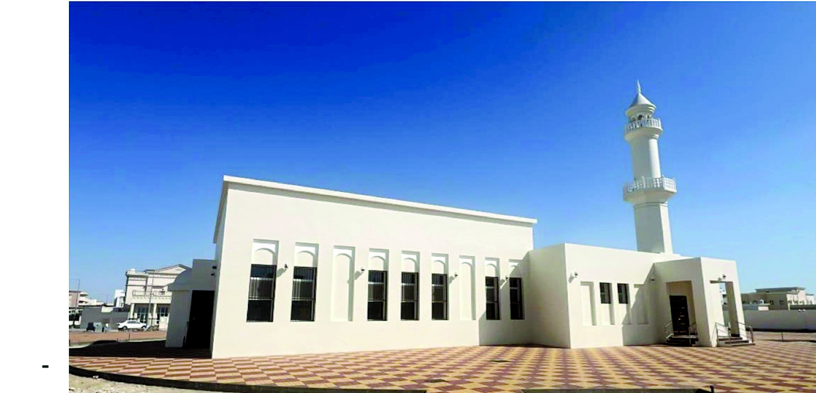 alarab