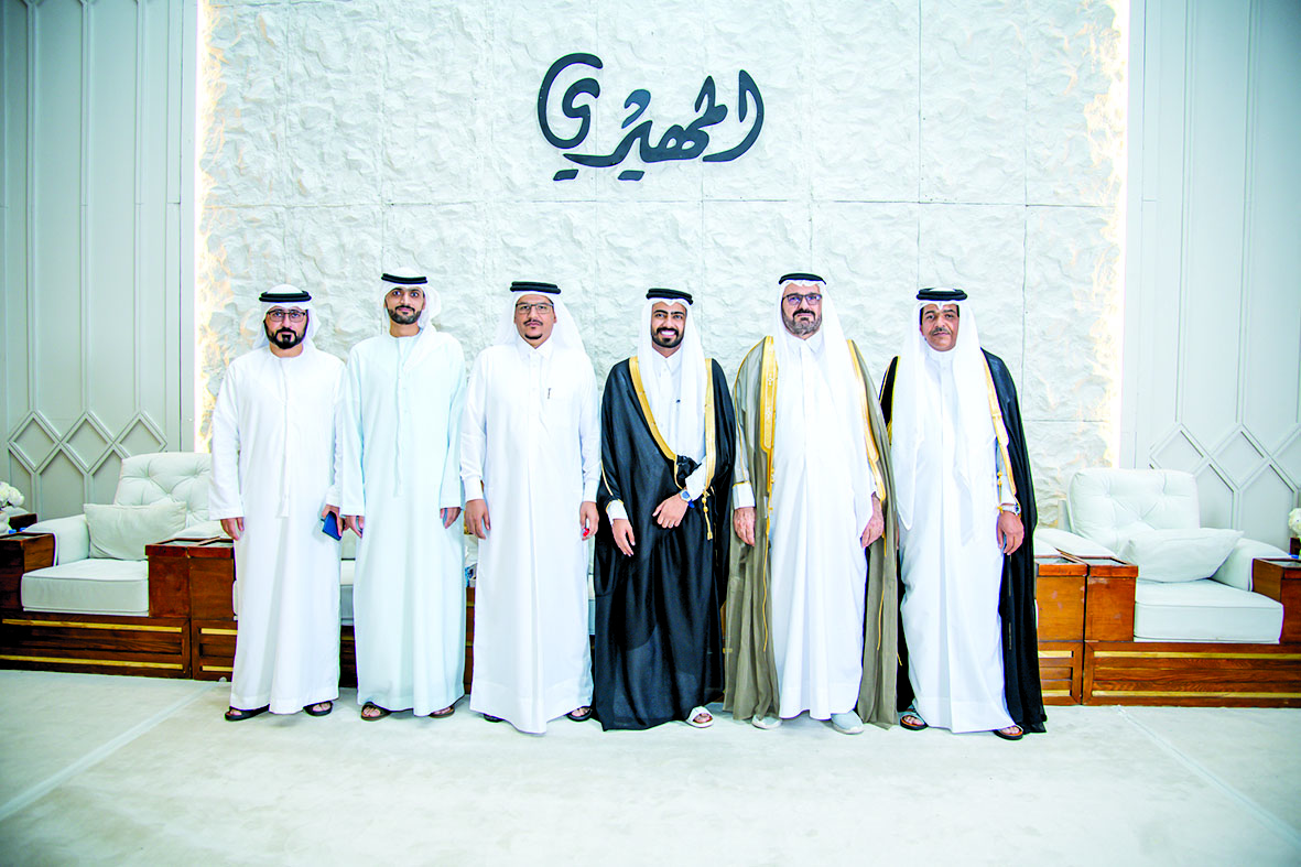 Alarab