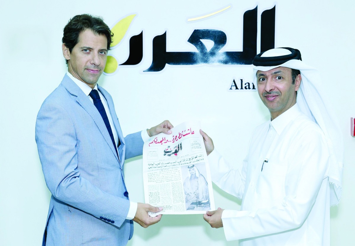 alarab