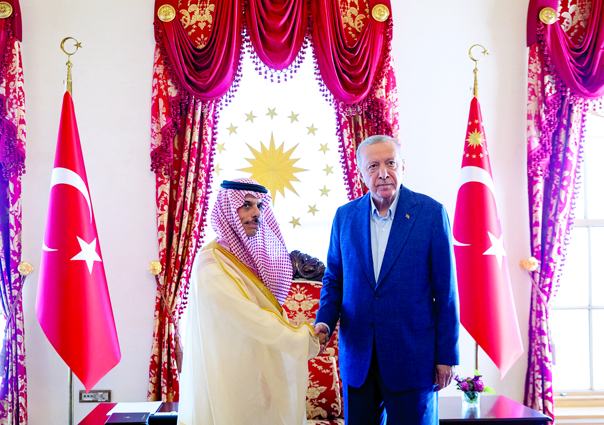 alarab
