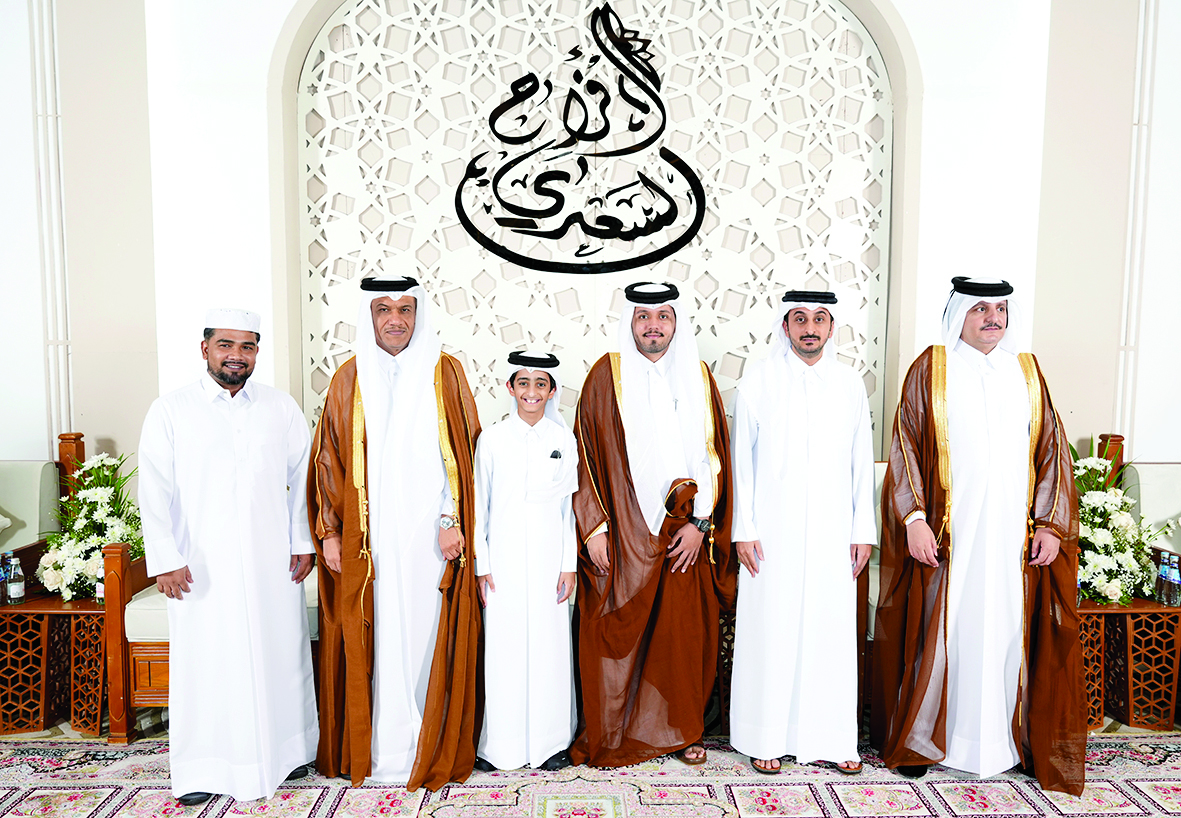 Alarab