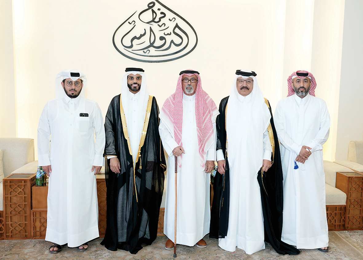 Alarab
