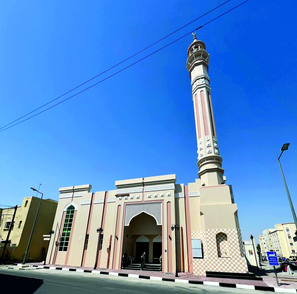 alarab