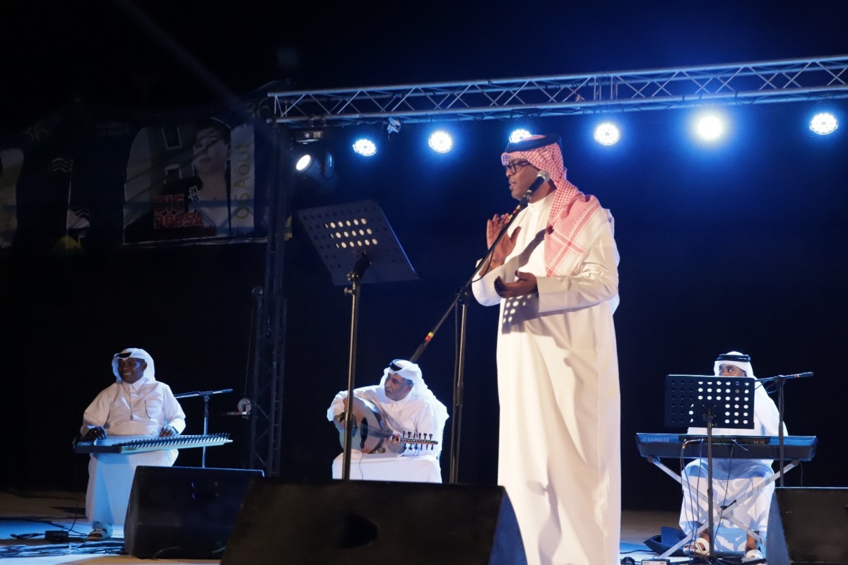 alarab